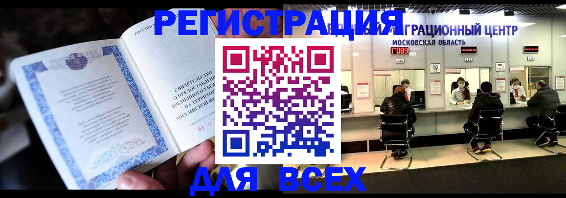 форма 3 в Каменск-Уральске